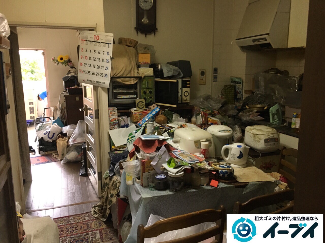 10月25日　大阪府高石市で部屋の片付けに伴う粗大ゴミや家具の不用品回収をしました。写真5