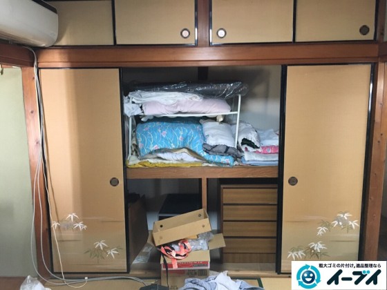 12月4日 大阪府三島郡島本町で家具や粗大ゴミ処分に伴う遺品整理をしました。写真2