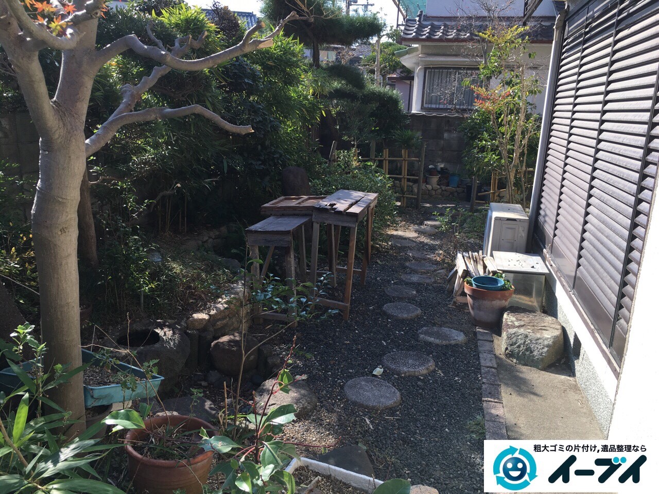 1月16日　大阪府岸和田市で庭の植木や石臼など廃品や粗大ゴミの不用品回収をしました。写真3