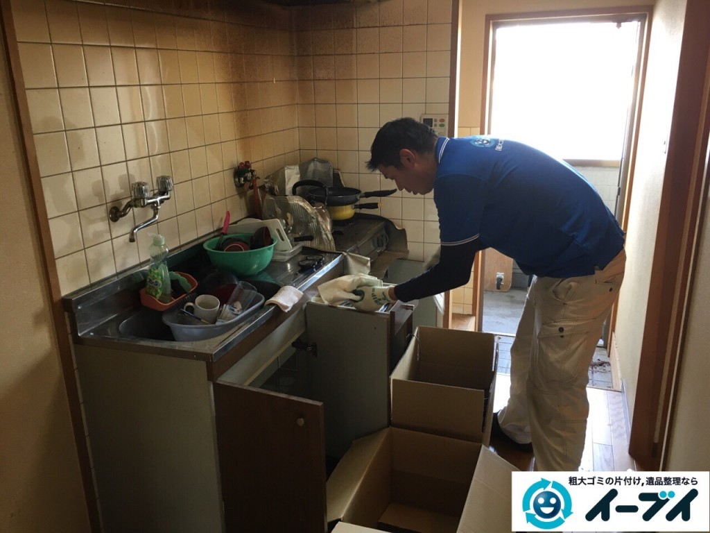 1月13日　大阪府大阪市西成区で洗濯機や食器など生活ゴミや粗大ゴミの不用品回収をしました。写真1
