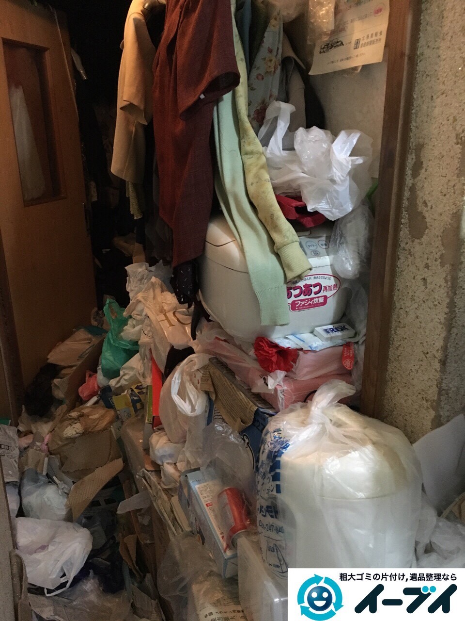 2017年3月26日大阪府大阪市淀川区でゴミ屋敷の生活ゴミや雑ゴミの片付けをしました。写真9
