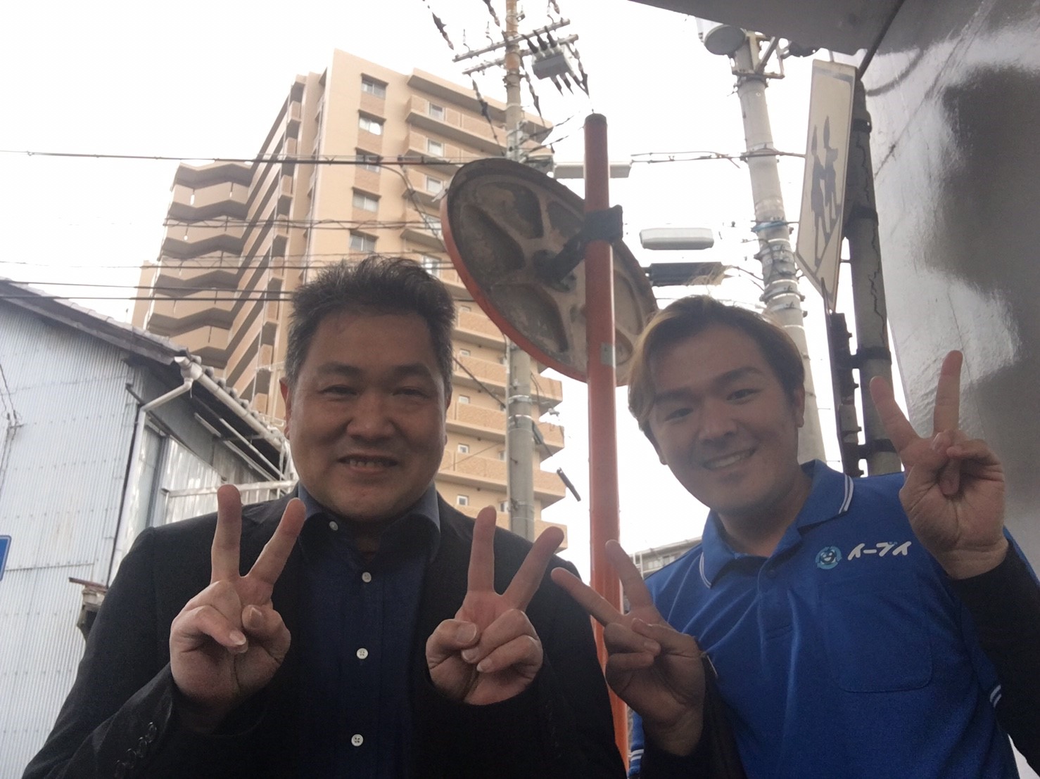 2017年3月15日大阪府八尾市で遺品整理のためイーブイをご利用して頂けました。