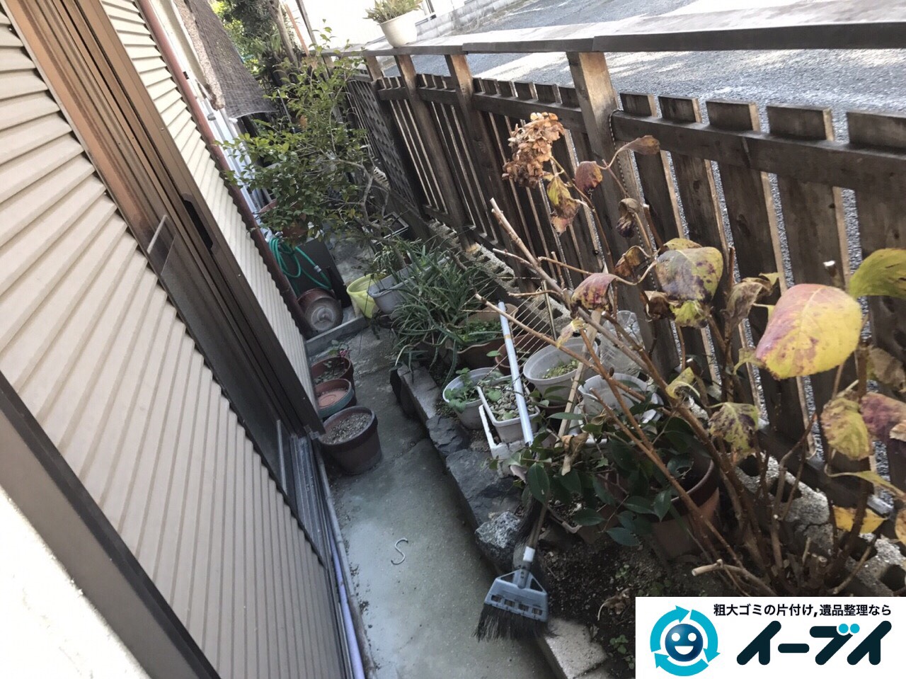 2017年3月20日大阪府大阪市東淀川区で庭の植木や廃品を片付け不用品回収をしました。写真6