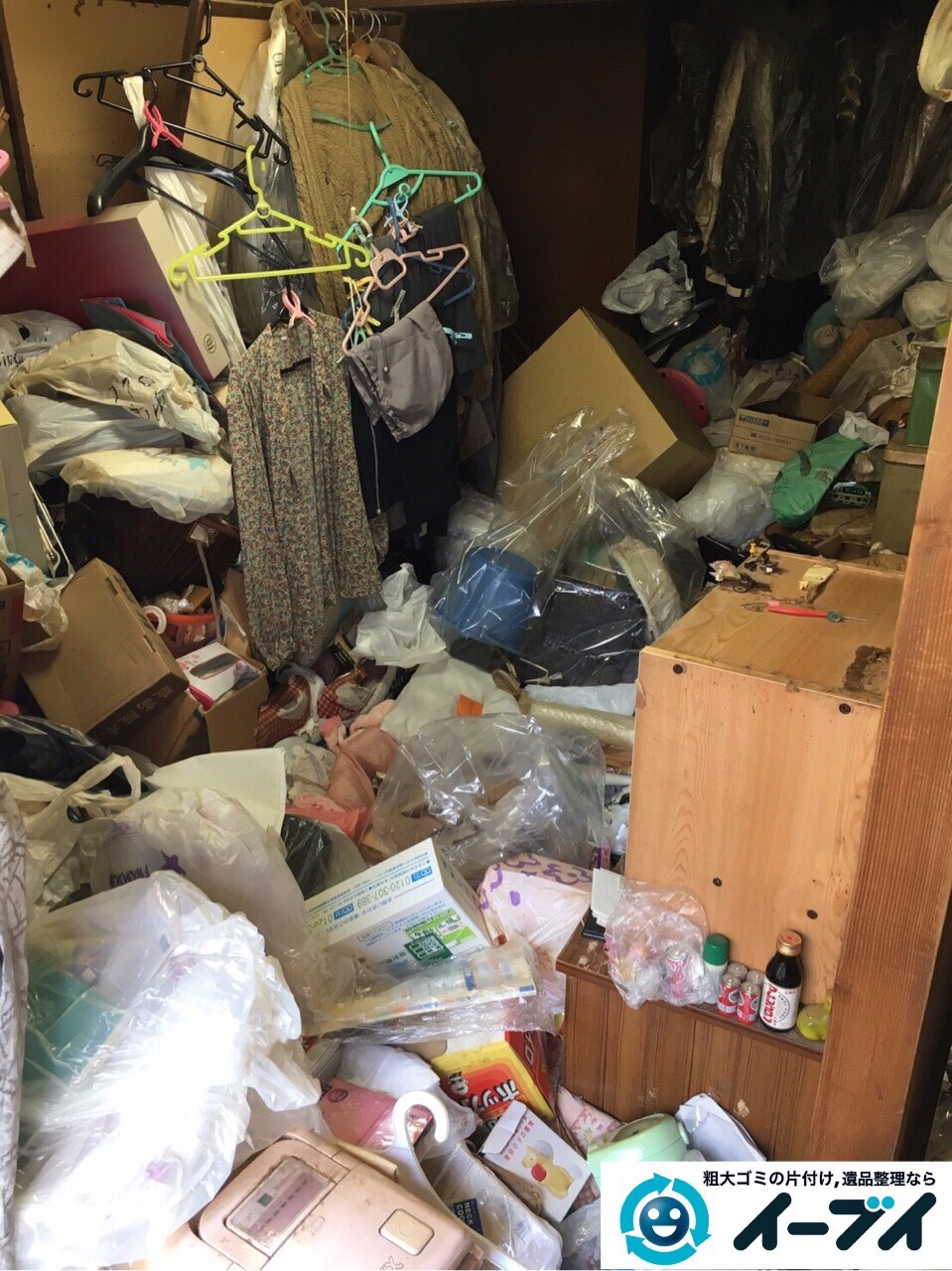 2017年4月28日大阪府茨木市でゴミ屋敷の片付け処分をしました。写真2