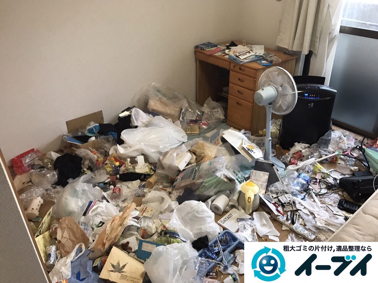 2017年5月31日大阪府箕面市で生活ゴミが散乱しているゴミ屋敷の片付けをしました。写真1