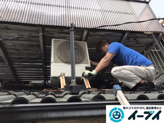 2017年5月22日大阪府大阪市城東区で空き家の室外機や家財道具の不用品回収をしました。写真6