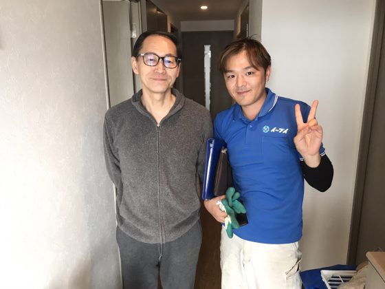 2017年5月8日大阪府大阪市淀川区で本やハンガーラック等の粗大ゴミの処分でイーブイを利用していただきました。