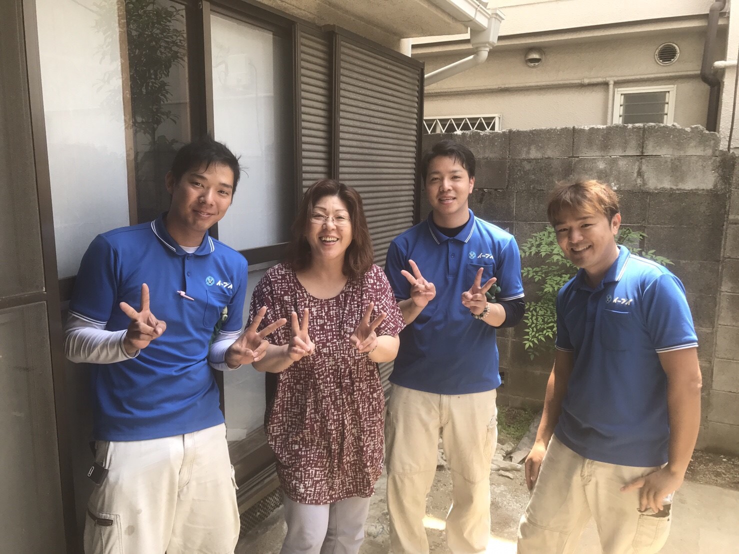 2017年6月27日大阪府堺市で家財道具の処分や庭の整理でイーブイを利用して頂きました。