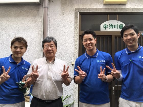 2017年7月11日大阪府堺区三国ヶ丘で引っ越しにあたっての不用品を処分するのにトラックパックを利用して頂きました。