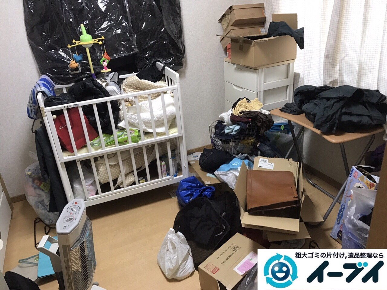 2017年9月1日大阪府大阪市西区大掃除に伴う粗大ゴミや廃品の片付けと不用品回収をしました。写真6