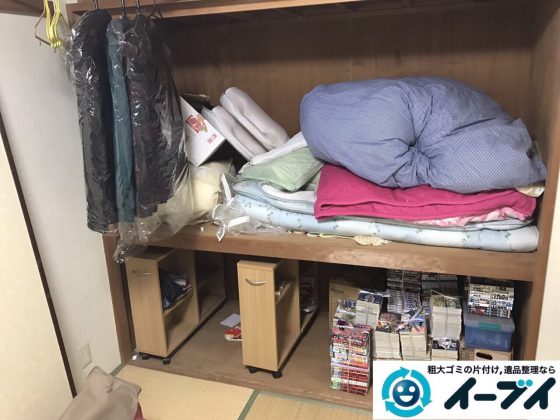2017年8月11日大阪府枚方市で大掃除に伴い布団や洗濯機の粗大ゴミの不用品回収をしました。写真1