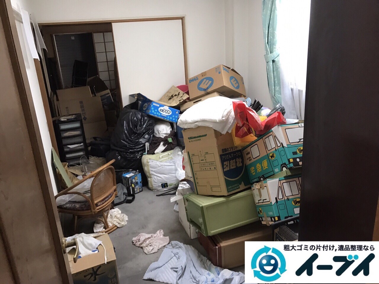 2017年9月15日大阪府大阪市福島区で引越し後の洗濯機や粗大ゴミの不用品回収をしました。写真2
