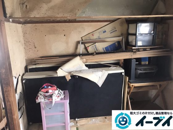 2017年9月18日大阪府茨木市で遺品整理に伴う家財道具の処分をしました。写真1