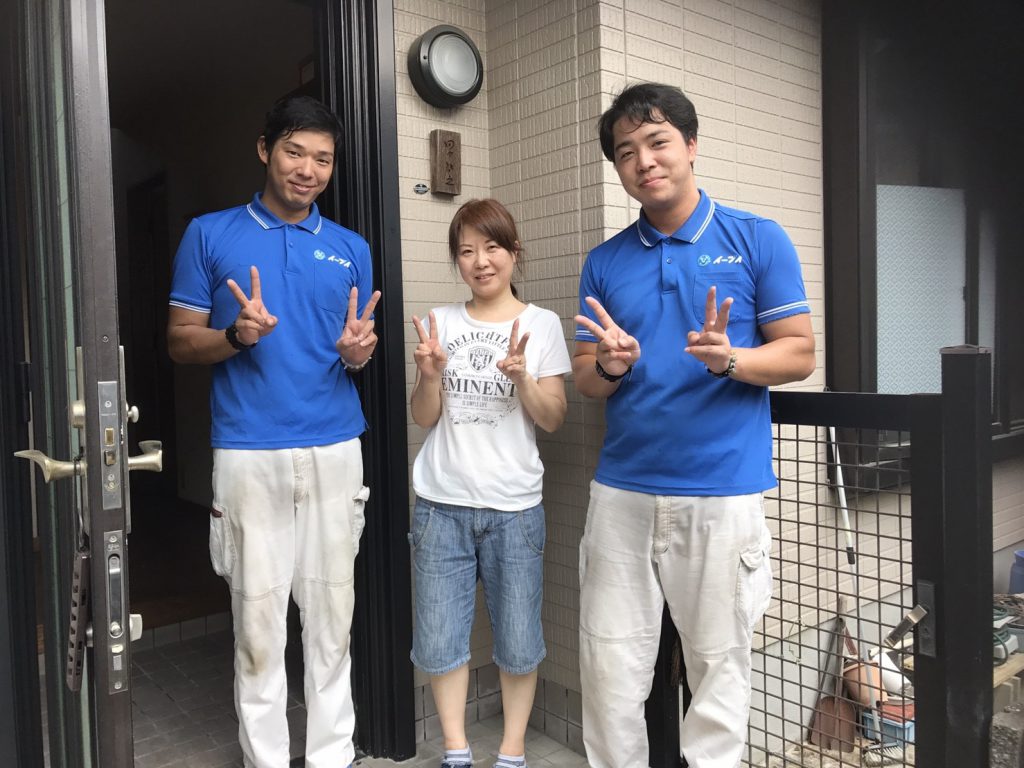 2017年9月8日大阪府狭山市で家財道具の処分でイーブイをご利用して頂きました。