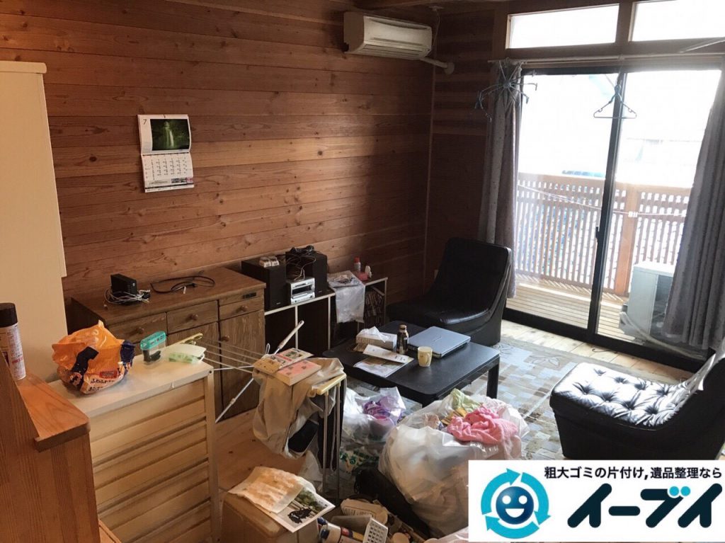 2017年11月20日大阪府大阪市中央区で引越し後の家具処分や粗大ゴミの不用品回収をしました。写真9