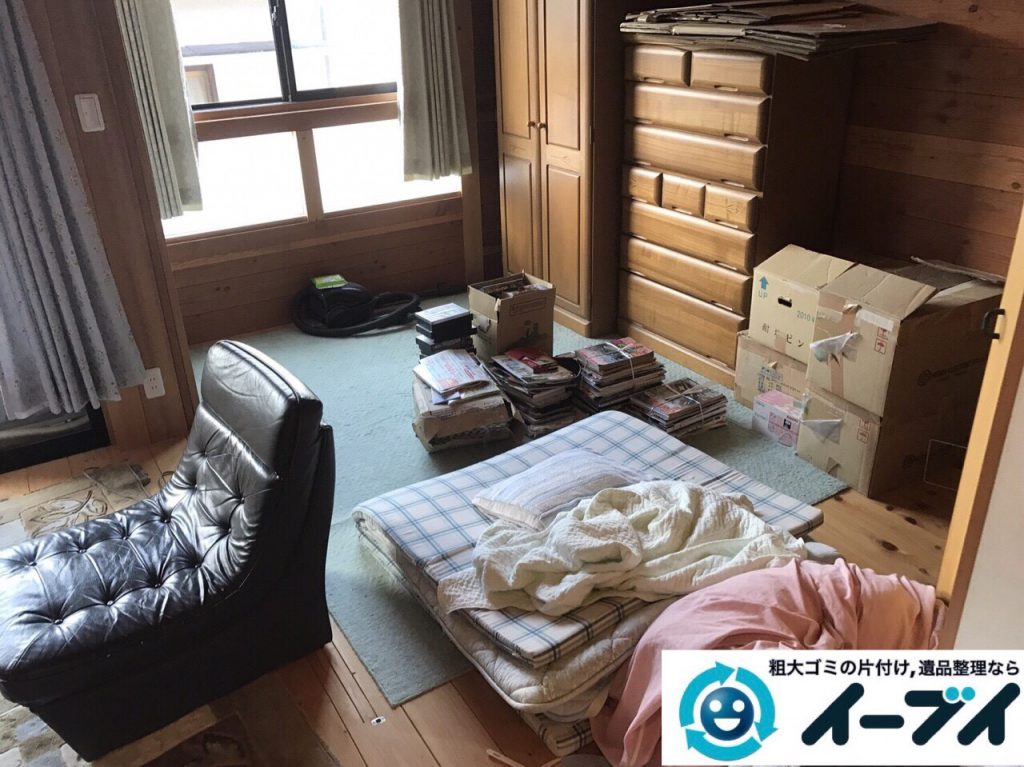2017年11月20日大阪府大阪市中央区で引越し後の家具処分や粗大ゴミの不用品回収をしました。写真7