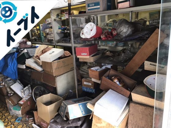 2017年11月5日大阪府堺市中区で店舗リフォームに伴う什器等の不用品回収作業【1日目】写真5