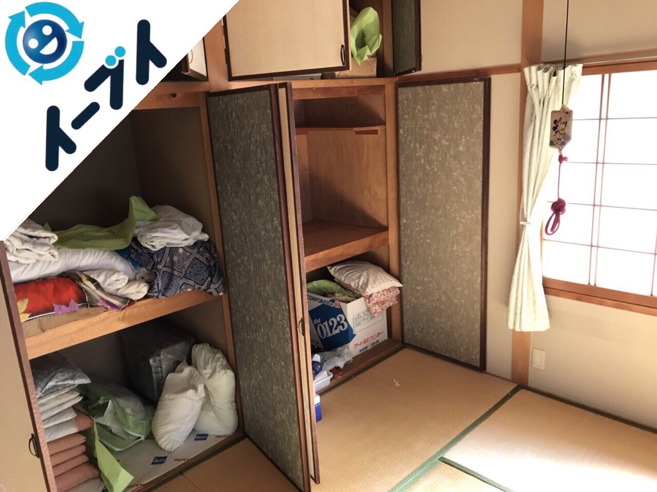2017年12月23日大阪府枚方市で家具処分や布団などの粗大ゴミの不用品回収をしました。写真3