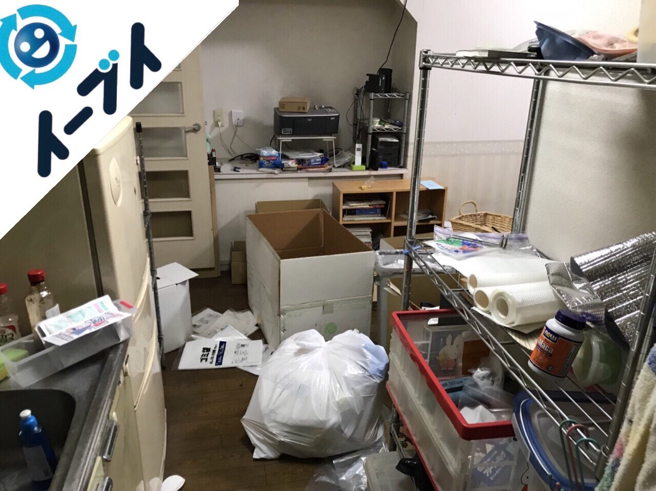 2017年12月9日大阪府大阪市住吉区で引越し後の粗大ゴミや不用品を処分しました。写真5