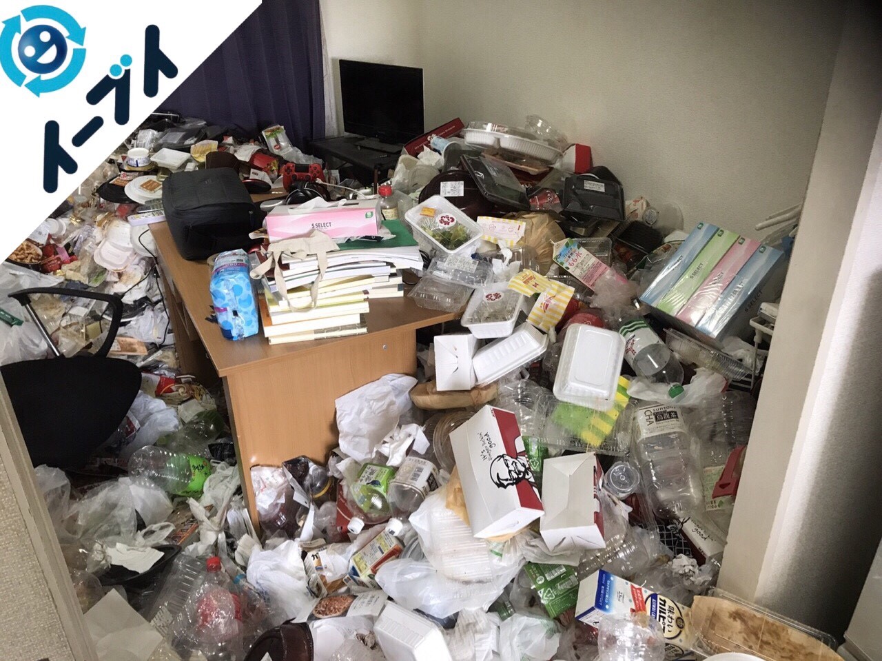 2018年1月26日大阪府大阪市北区で隠れゴミ屋敷状態の部屋の片付け処分をしました。写真4