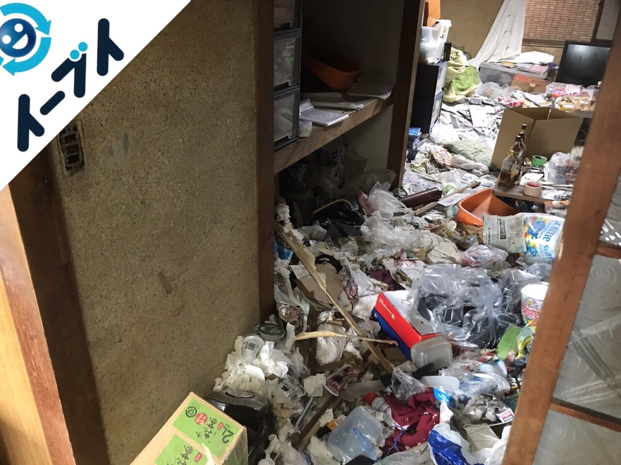 2018年1月11日大阪府大阪市平野区でゴミ部屋状態の汚部屋の片付け処分をしました。写真3