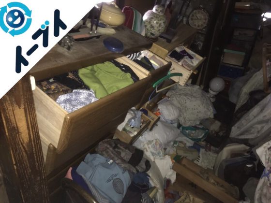 2018年1月31日大阪府大阪市浪速区で汚部屋状態のゴミ屋敷の片付け処分をしました。写真2