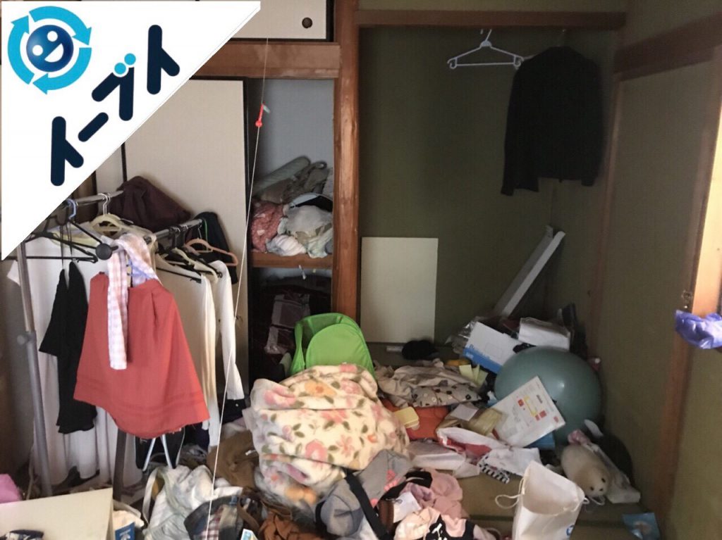 2018年1月14日大阪府大阪市住吉区でゴミ屋敷状態の部屋の整理や片付け処分をしました。写真4