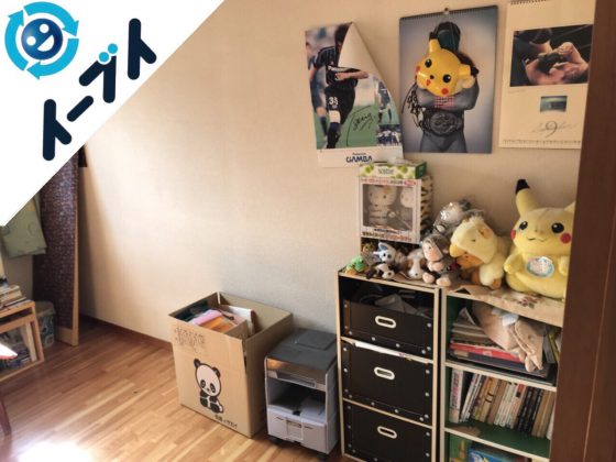 2018年2月7日大阪府交野市で絨毯やカラーボックス等の粗大ゴミの不用品回収をしました。写真5