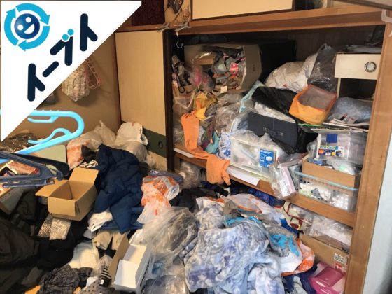 2018年2月19日大阪府高石市で荷物で溢れたゴミ屋敷状態の片付けをしました。写真5