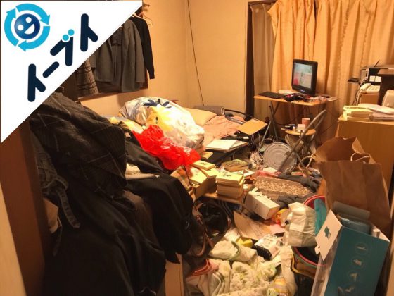 2018年3月15日大阪府高槻市で生活用品で溢れたゴミ屋敷の片付けをしました。写真5