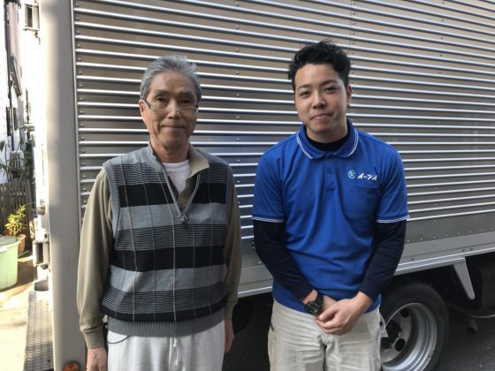 2018年4月22日大阪府大阪市住之江区で婚礼和箪笥の家具移動でイーブイをご利用して頂きました。