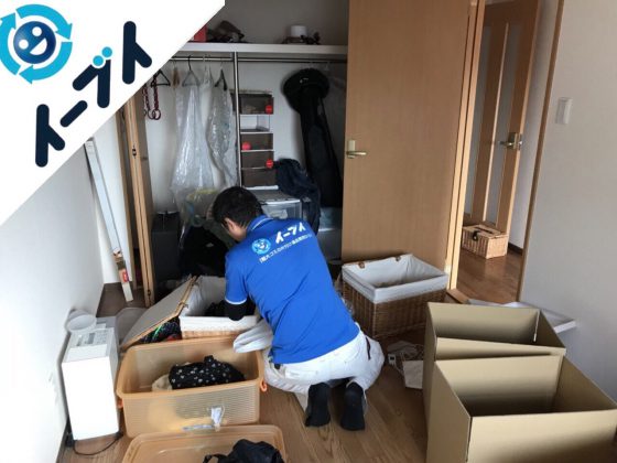 2018年5月10日大阪府泉大津市で衣類や家電製品の粗大ゴミを不用品回収しました。写真3