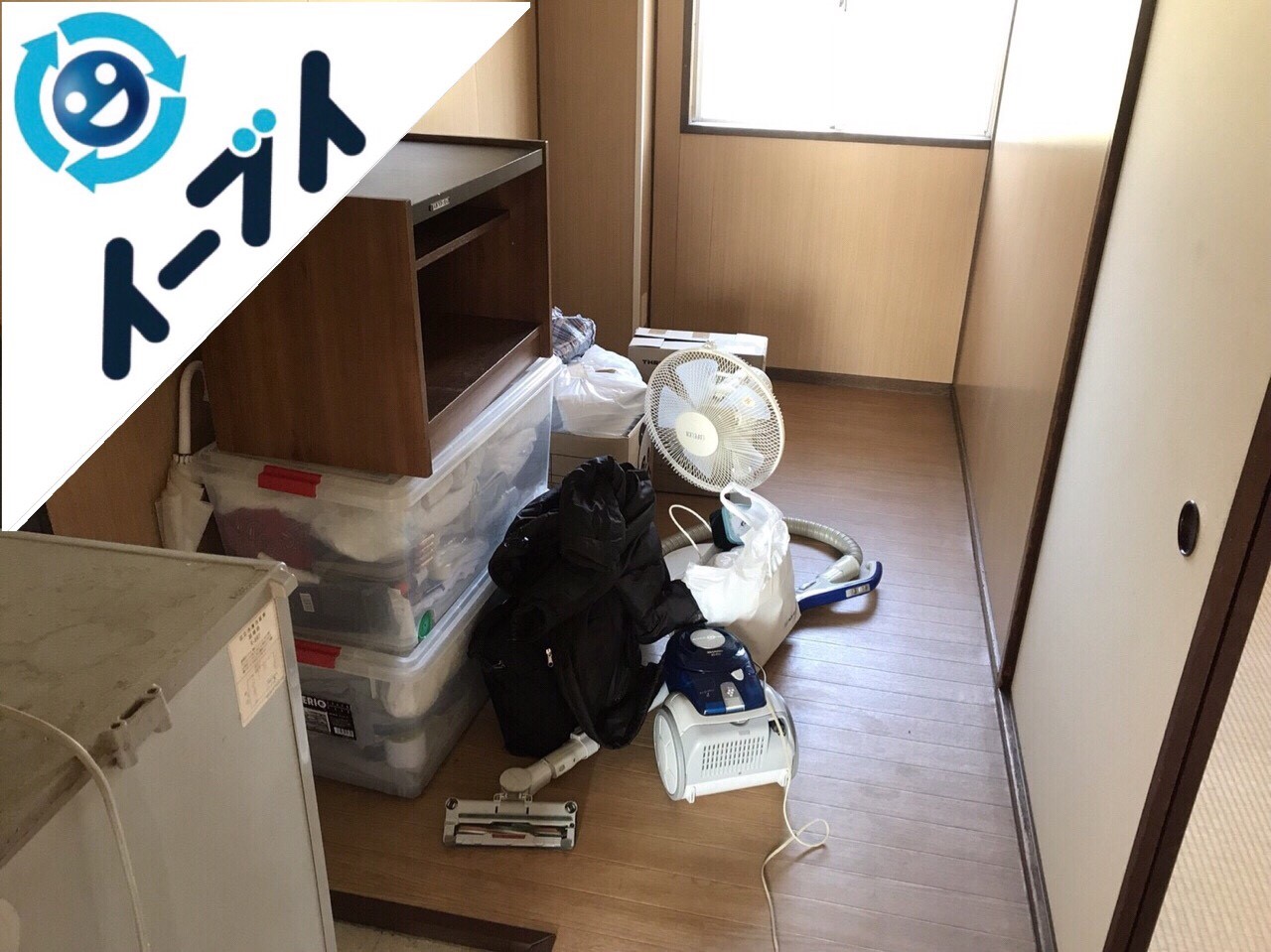 2018年5月17日大阪府茨木市でテレビ台や衣装ケースなど引越しゴミの不用品回収をしました。写真3