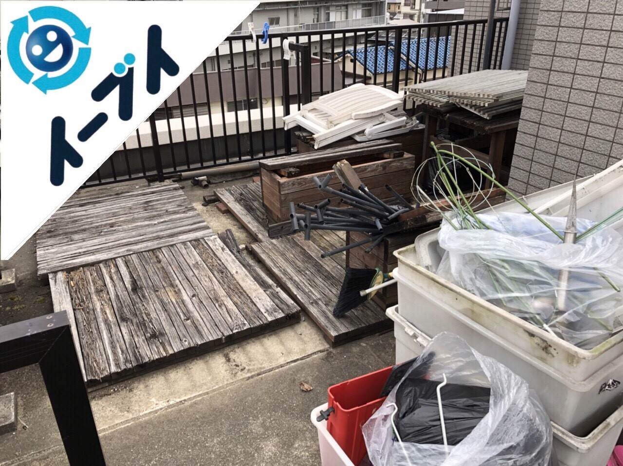 2018年6月6日【前編】大阪府吹田市でベランダのガーデニング用品の不用品回収写真2