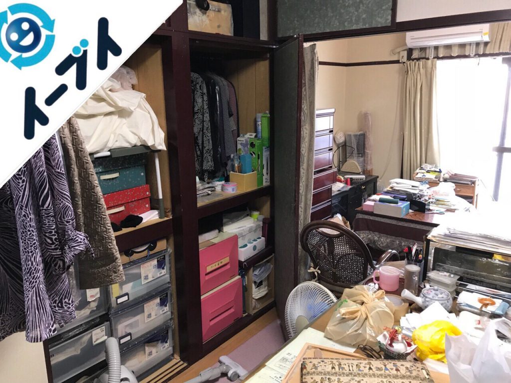 2018年8月2日大阪府大阪市生野区で介護施設に荷物の運搬と粗大ゴミの不用品回収。写真1