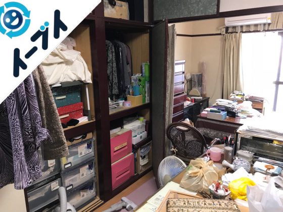 2018年8月2日大阪府大阪市生野区で介護施設に荷物の運搬と粗大ゴミの不用品回収。写真1