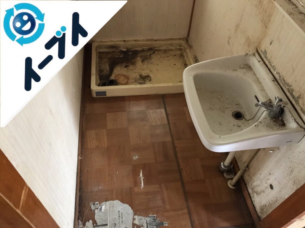2018年9月11日大阪府守口市で物が溢れたゴミ屋敷状態の汚部屋の片付け。写真1