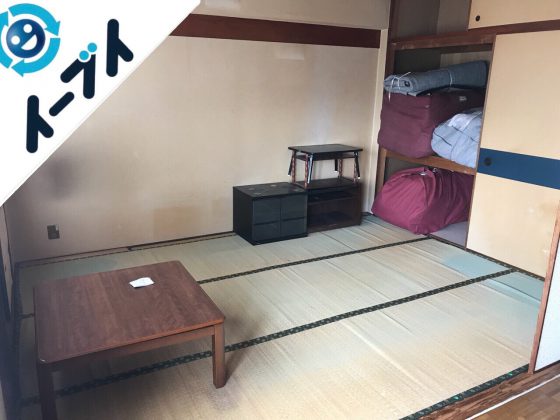 2018年9月30日大阪府大阪市大正区で押入れに眠っている布団や座布団など粗大ゴミの不用品回収。写真4