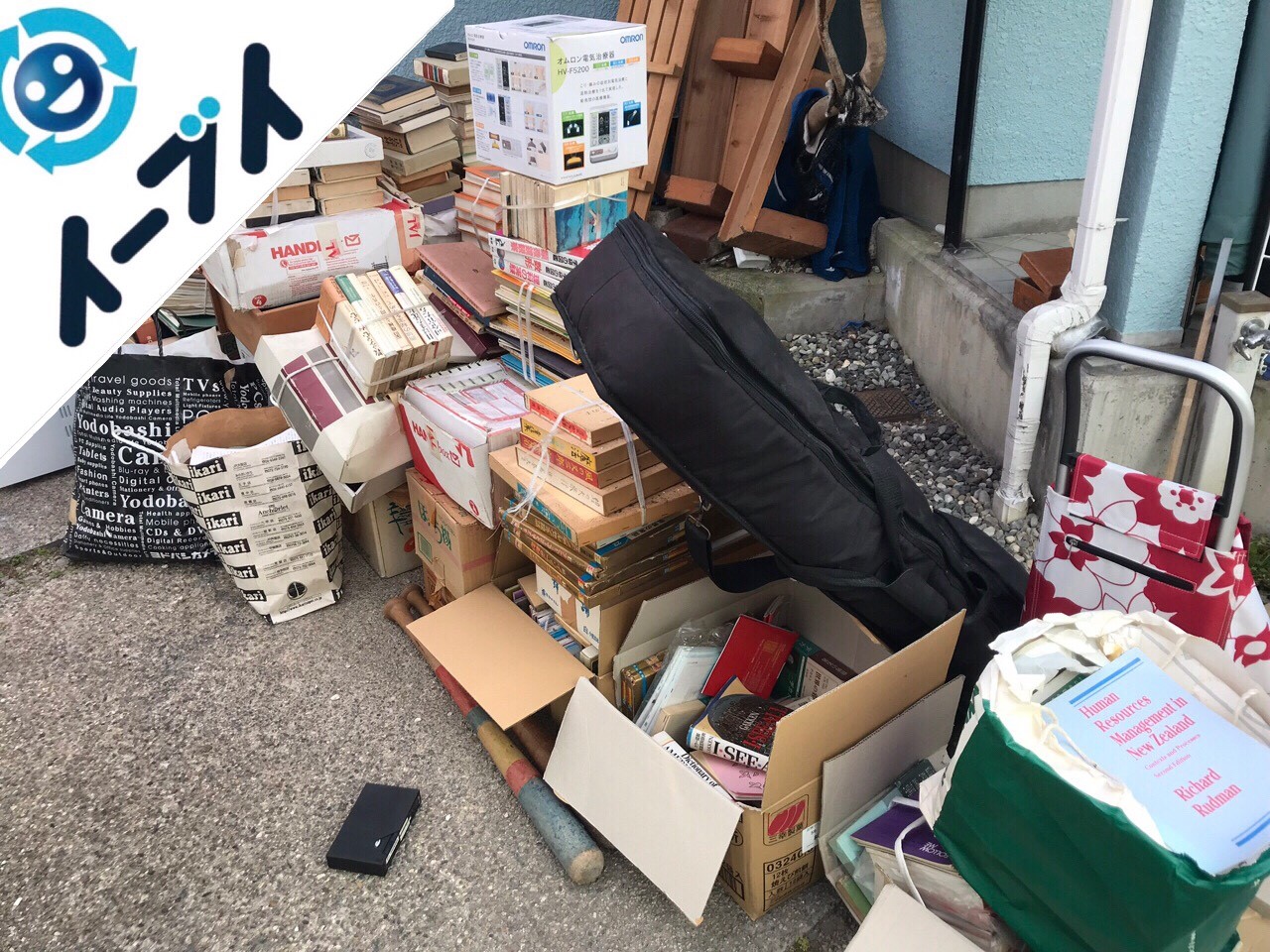 2018年9月21日大阪府和泉市でキャンプ用品や廃品など物置の中の不用品回収。写真2