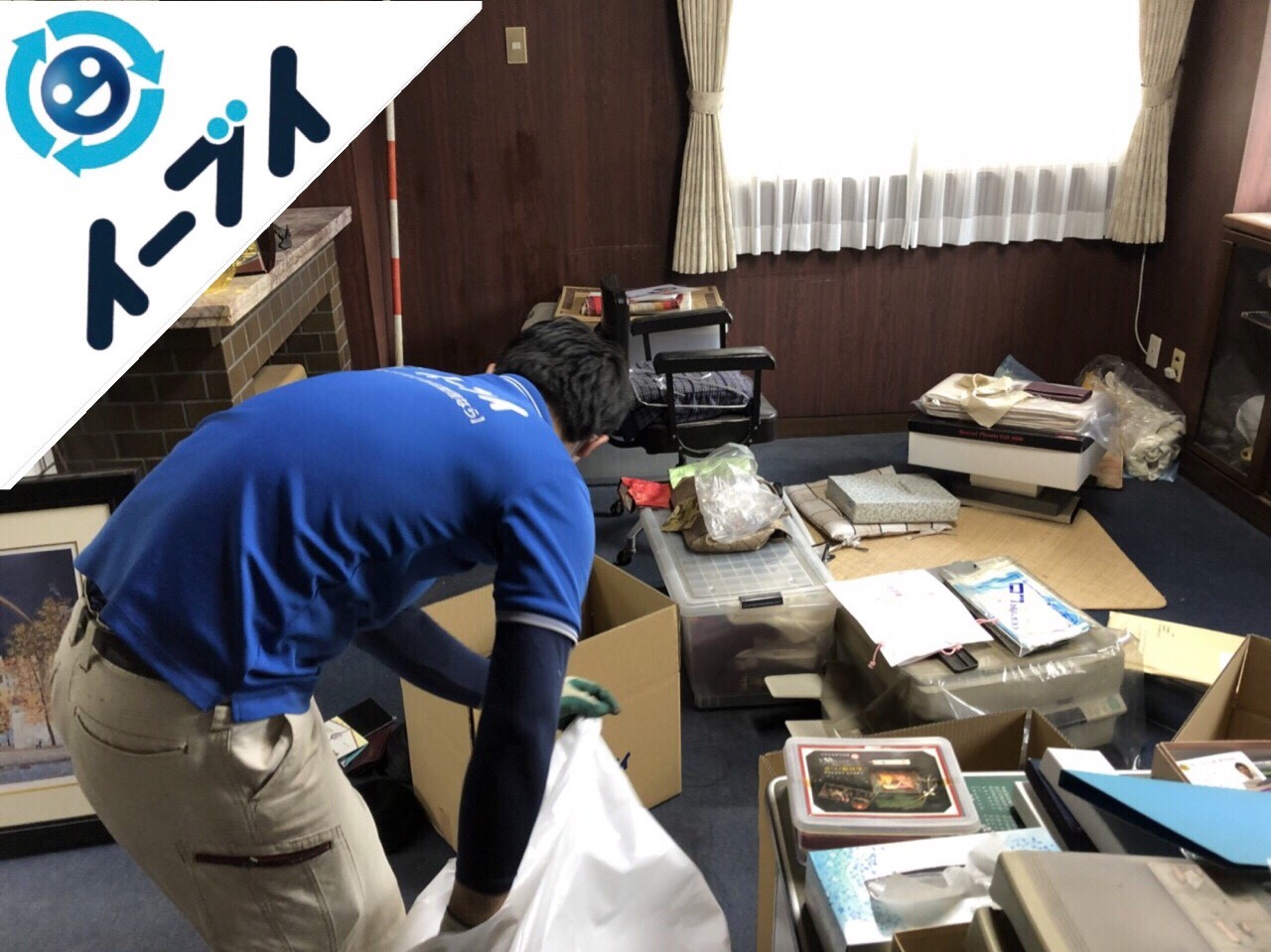 2018年9月12日大阪府泉佐野市で事務用品や家具処分と不用品回収。写真5