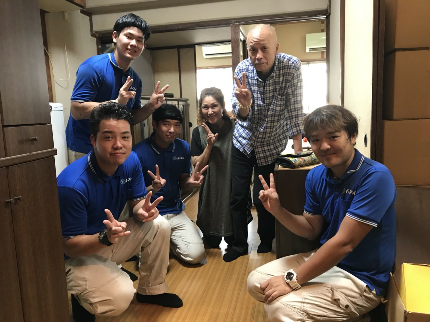 2018年9月19日大阪府大阪市港区のお客様よりお部屋1室の処分と処分したお部屋への引越をしたいとの事でご依頼頂きました。写真1