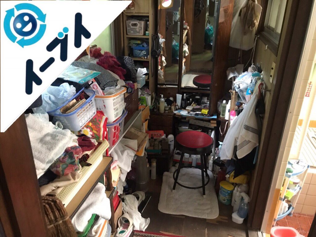 2018年10月28日大阪府大阪市西淀川区で使わなくなったスプレー缶や化粧品など片付けと不用品回収。写真1