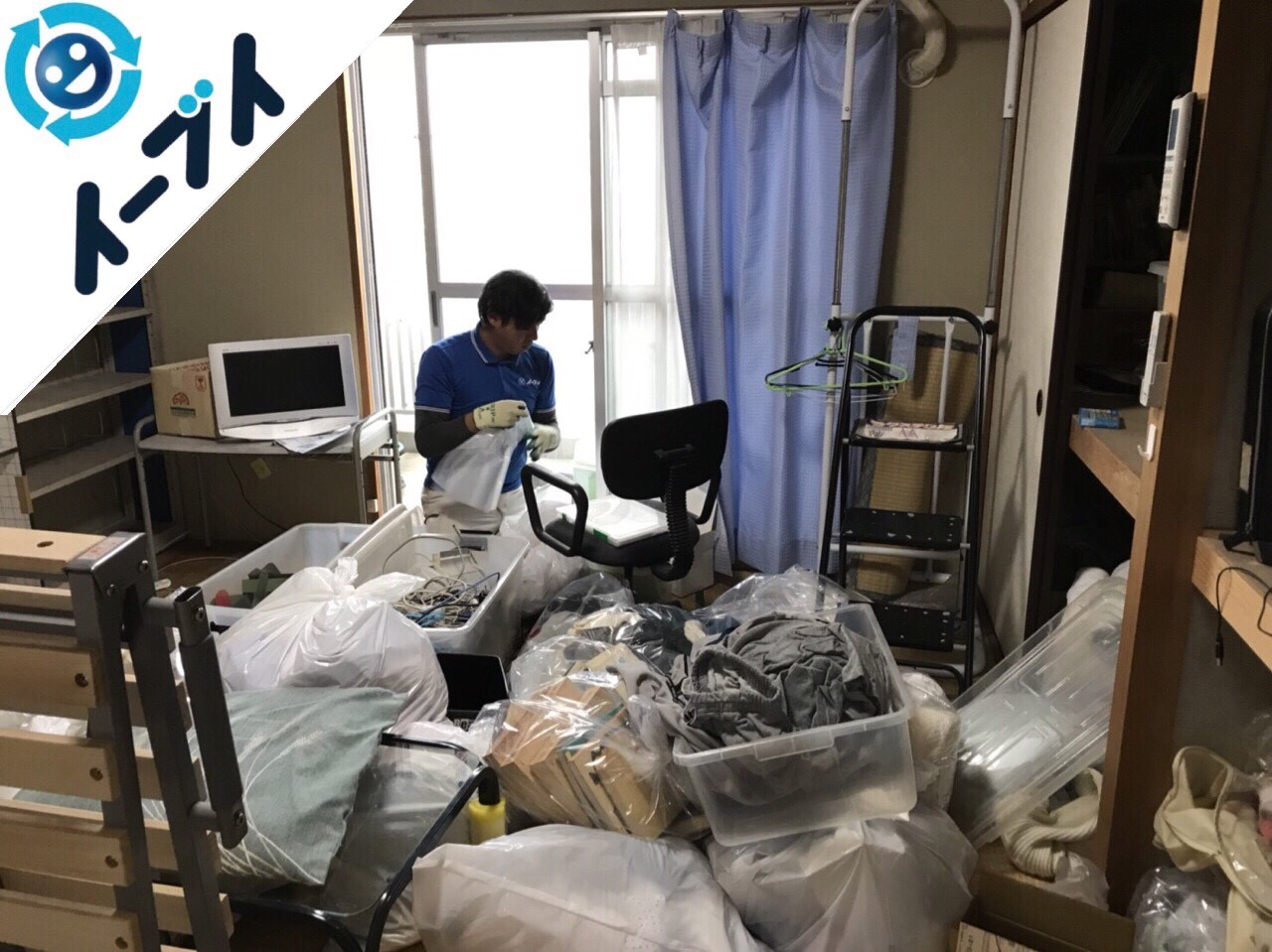 2018年10月24日大阪府和泉市で衣裳ケースや布団など大掃除に伴う不用品回収をしました。写真1月