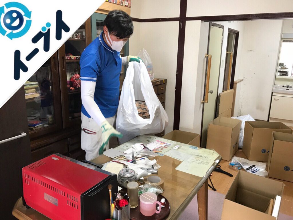 2018年10月21日大阪府大阪市平野区で介護施設入所のため荷物の片付けと不用品回収。写真1