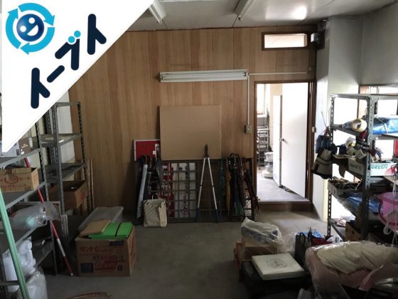 2018年11月1日大阪府柏原市で事務所のオフィス用品等の不用品回収をしました。写真4
