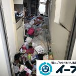 大阪府大阪市浪速区で放置されていたワンルームゴミ屋敷の片付け。