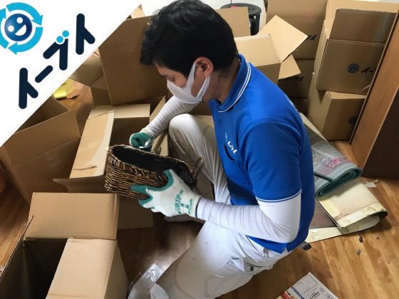 2018年11月28日大阪府岸和田市で足踏みミシンやタンスの大型家具の不用品回収。写真1