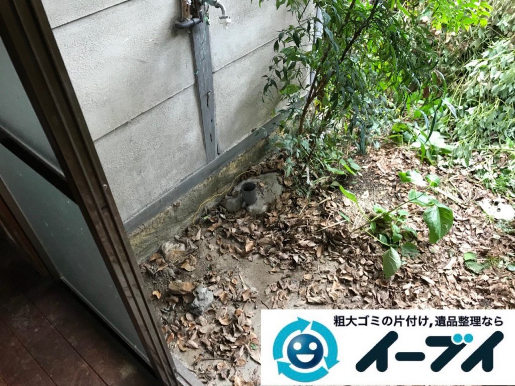 2018年11月26日大阪府大阪市淀川区でお庭の不用品の回収やお片付けのご依頼を頂きました。写真2