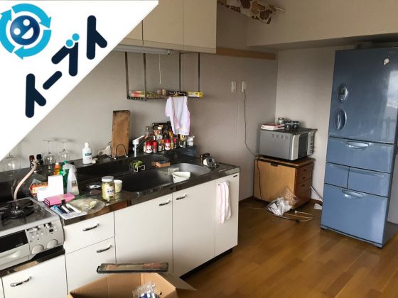 2018年11月16日大阪府大阪市港区でキッチン周りの片付けや大型家電などの回収をしました。写真2