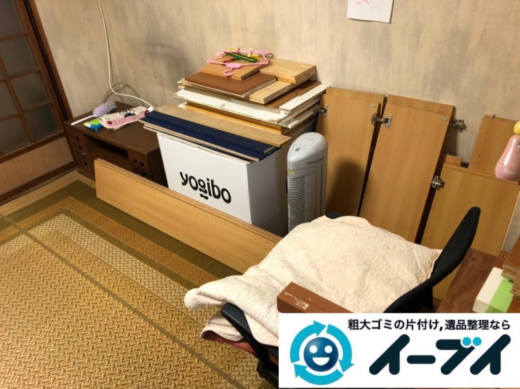 2018年11月29日大阪府大阪市住吉区で引っ越しに伴い不要な家具などの回収処分。写真2